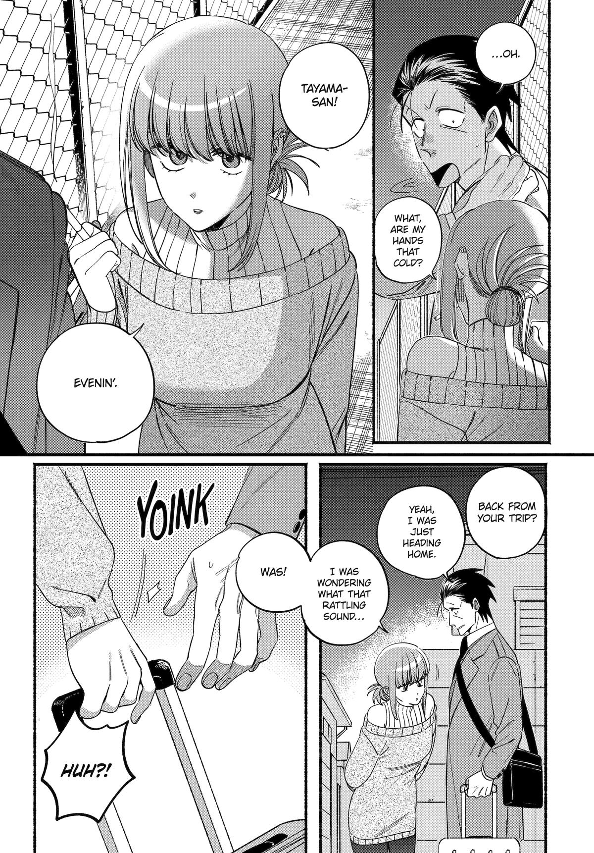 Smoking Behind the Supermarket with You Chapter 58 — page 17