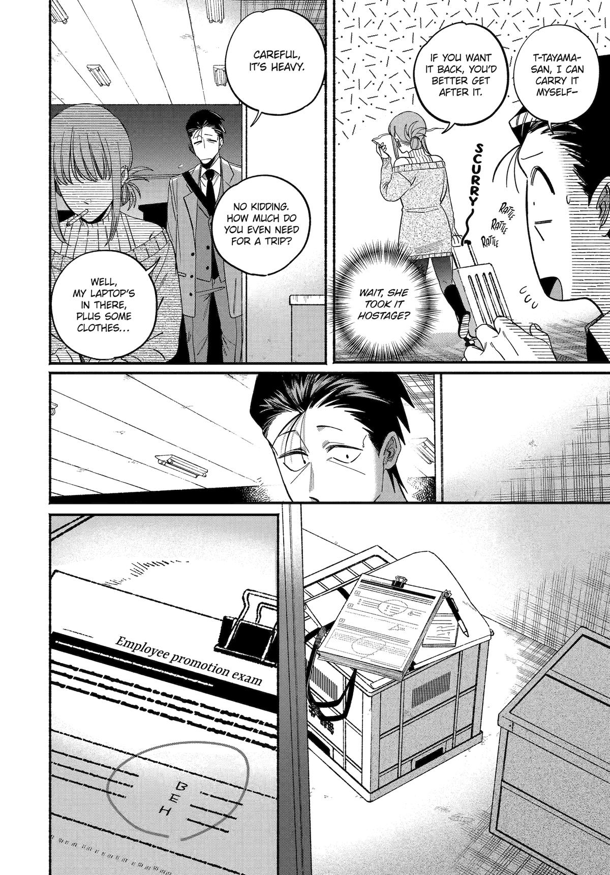 Smoking Behind the Supermarket with You Chapter 58 — page 18