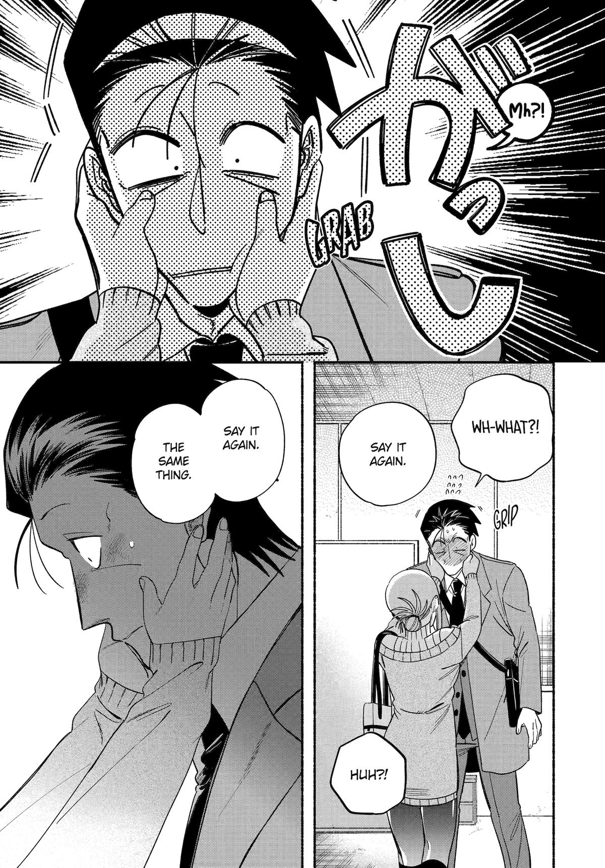 Smoking Behind the Supermarket with You Chapter 58 — page 29