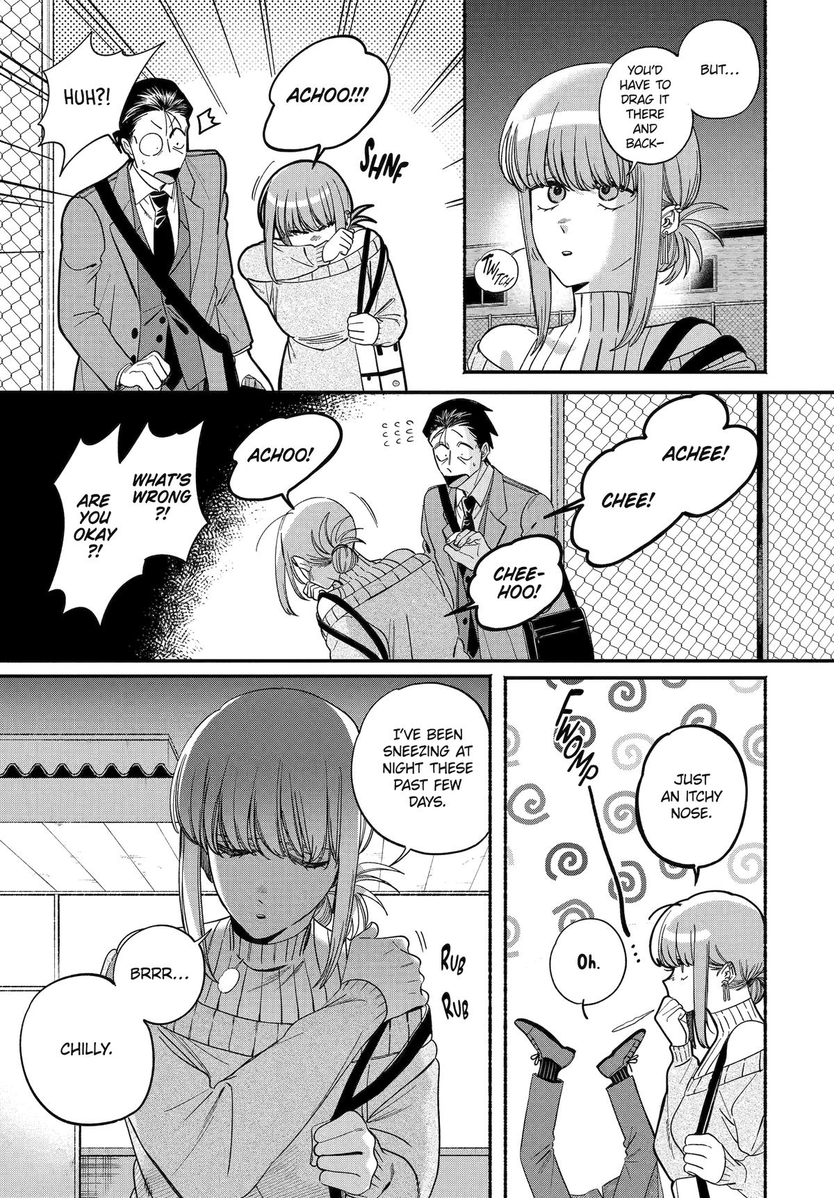Smoking Behind the Supermarket with You Chapter 58 — page 33