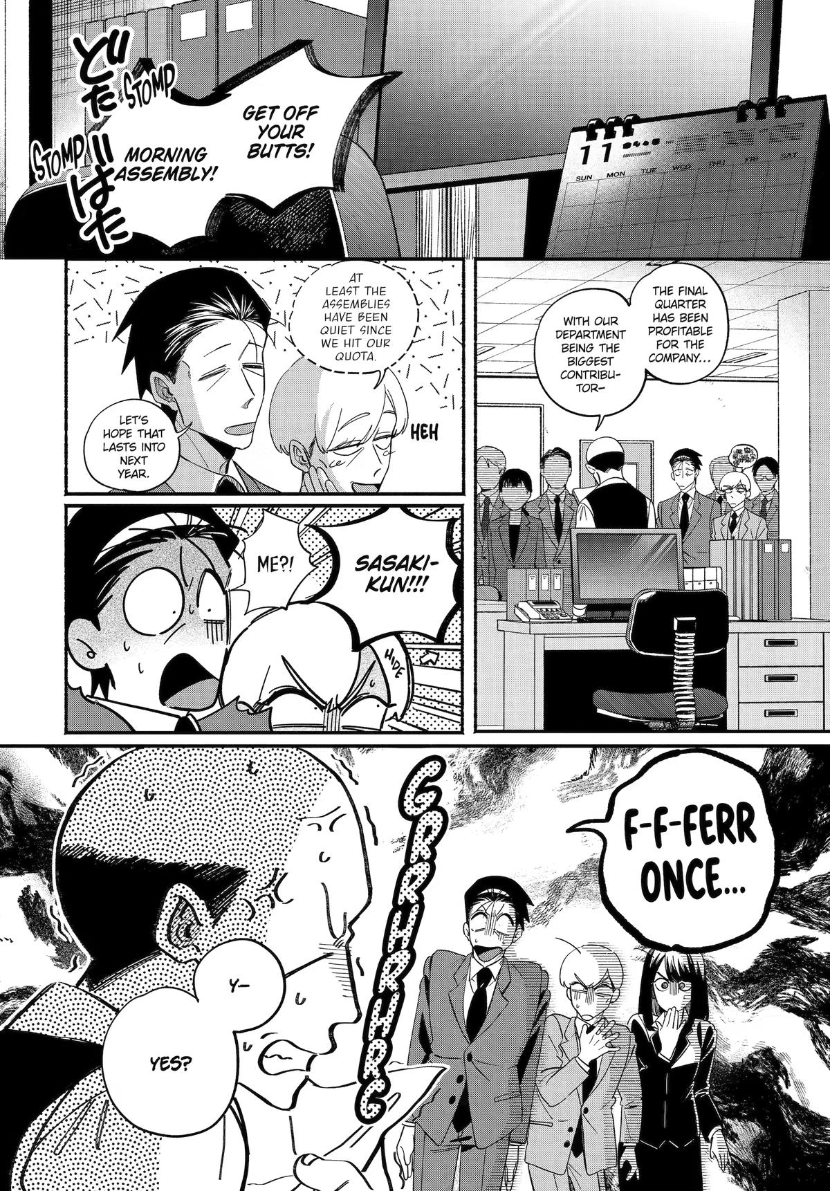 Smoking Behind the Supermarket with You Chapter 59 — page 2