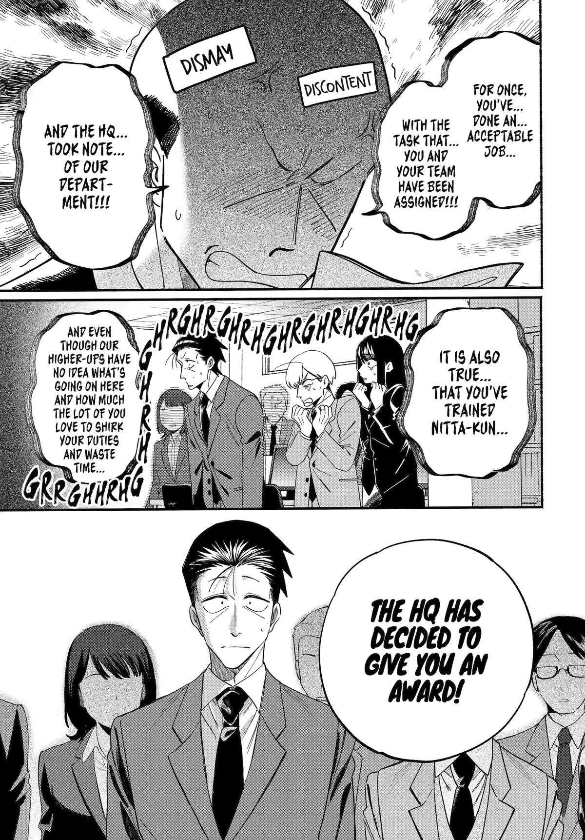 Smoking Behind the Supermarket with You Chapter 59 — page 3