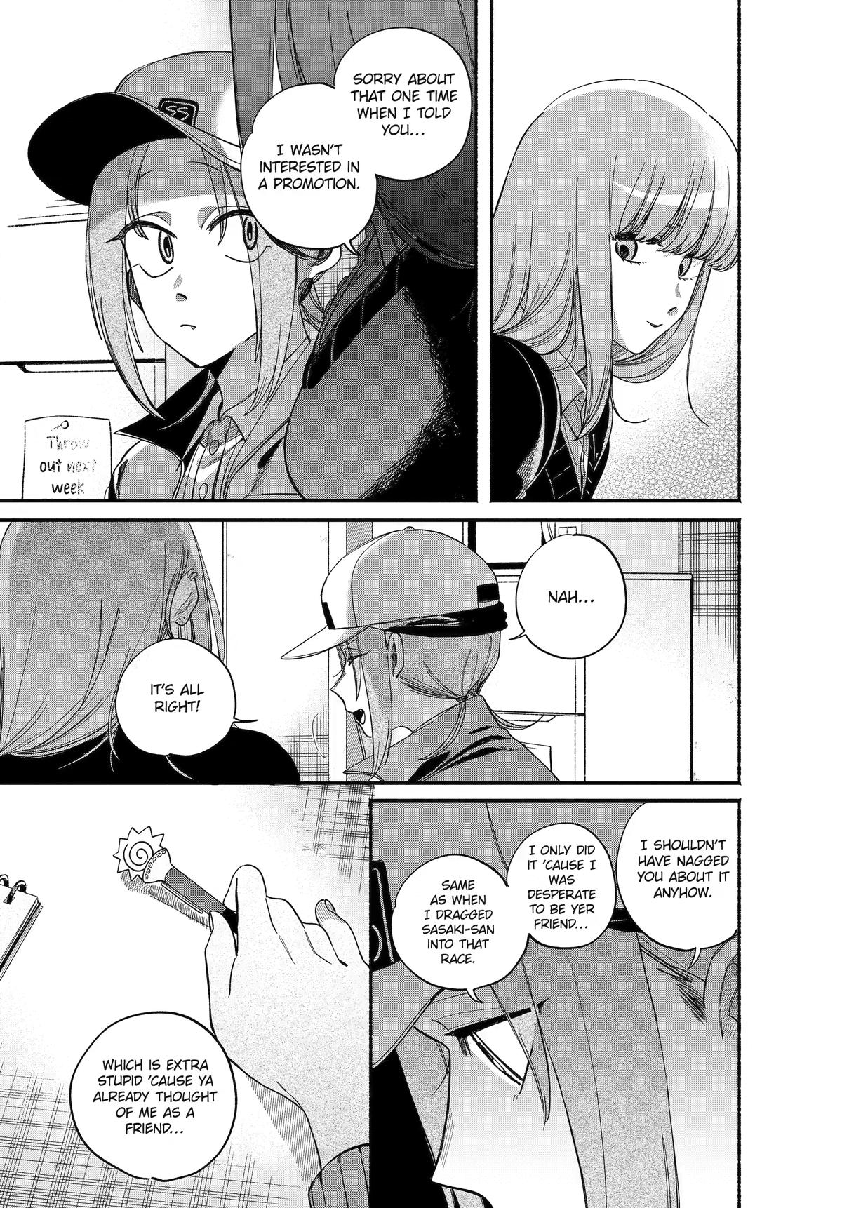 Smoking Behind the Supermarket with You Chapter 59 — page 6