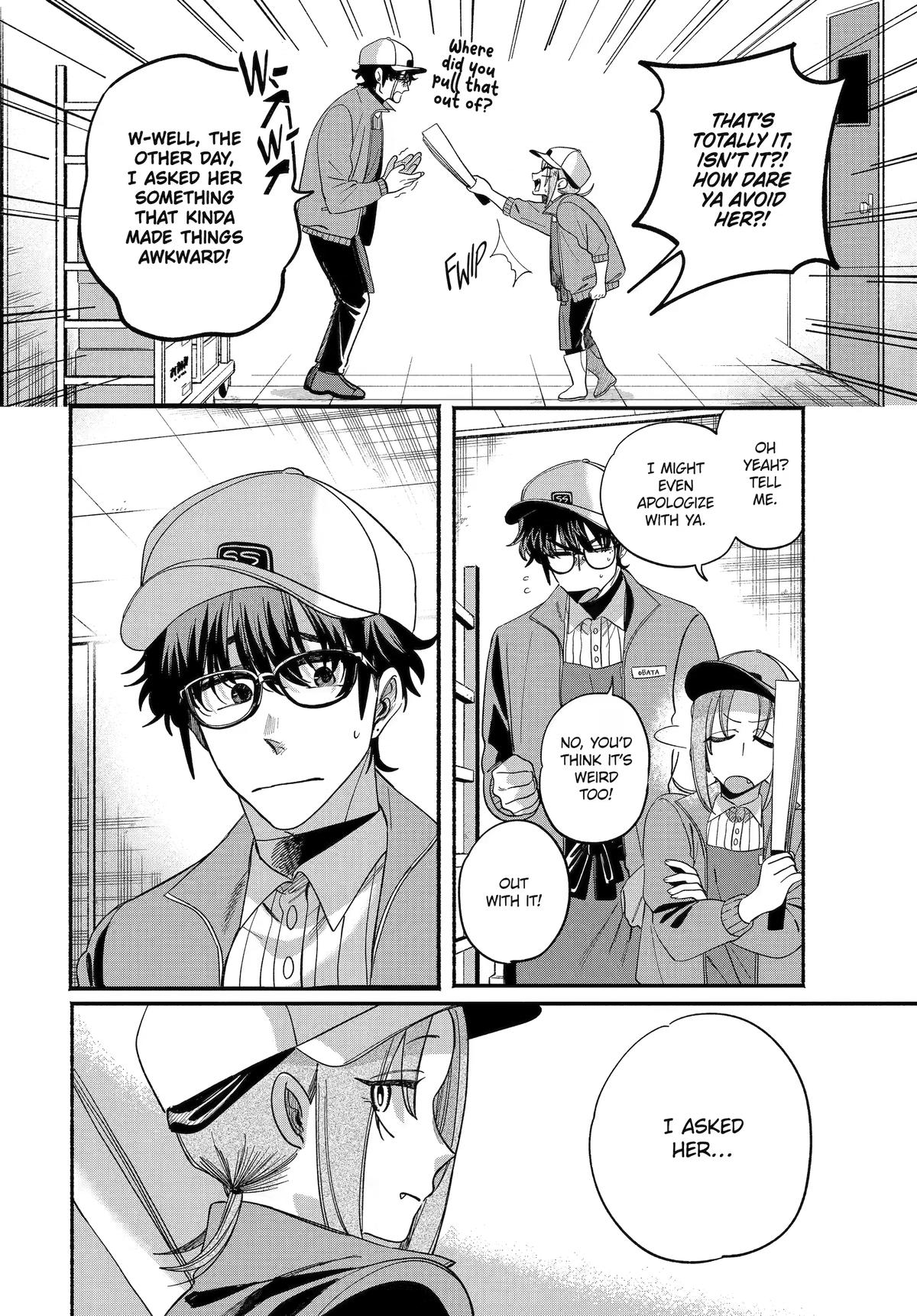 Smoking Behind the Supermarket with You Chapter 59 — page 10