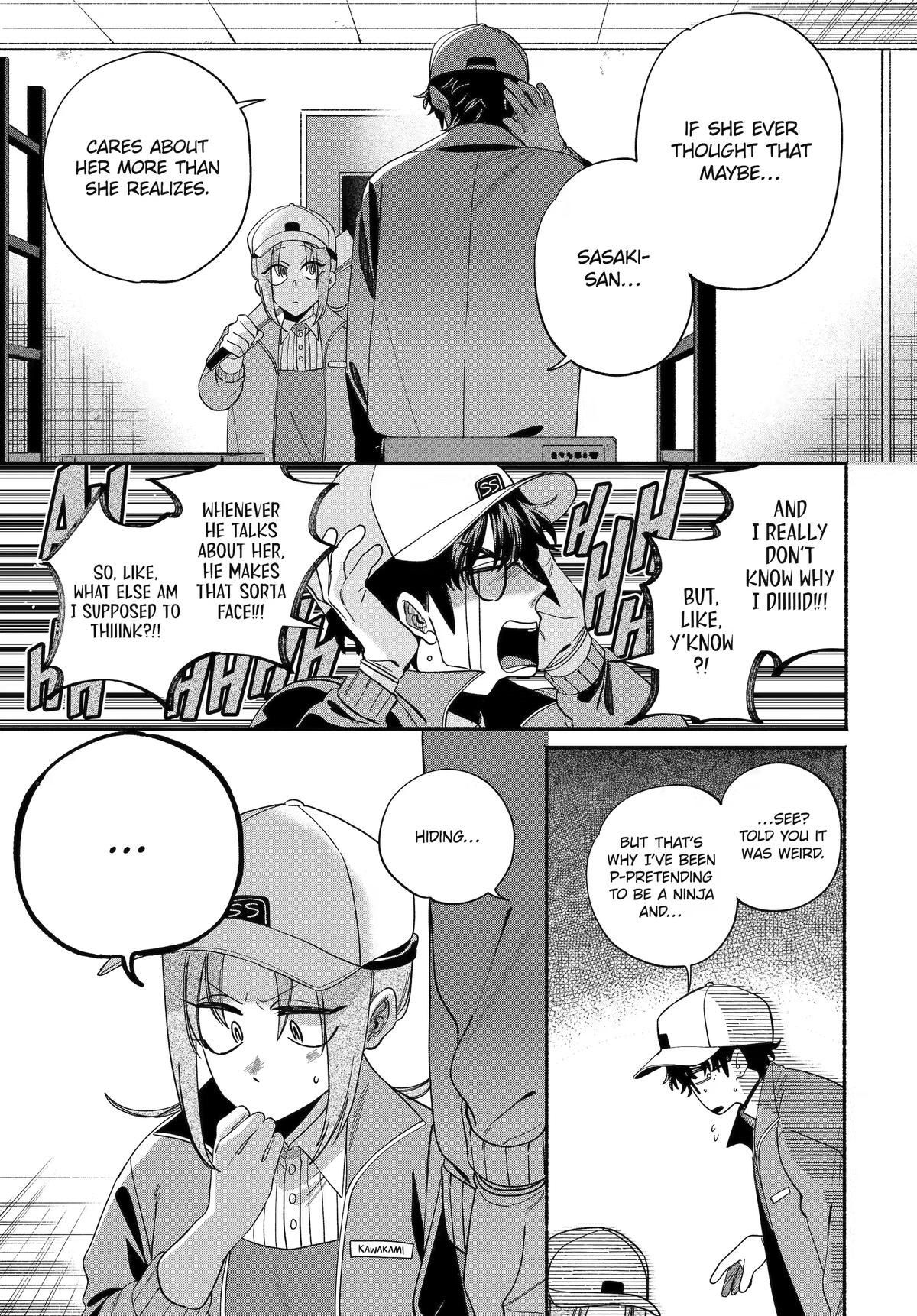 Smoking Behind the Supermarket with You Chapter 59 — page 11