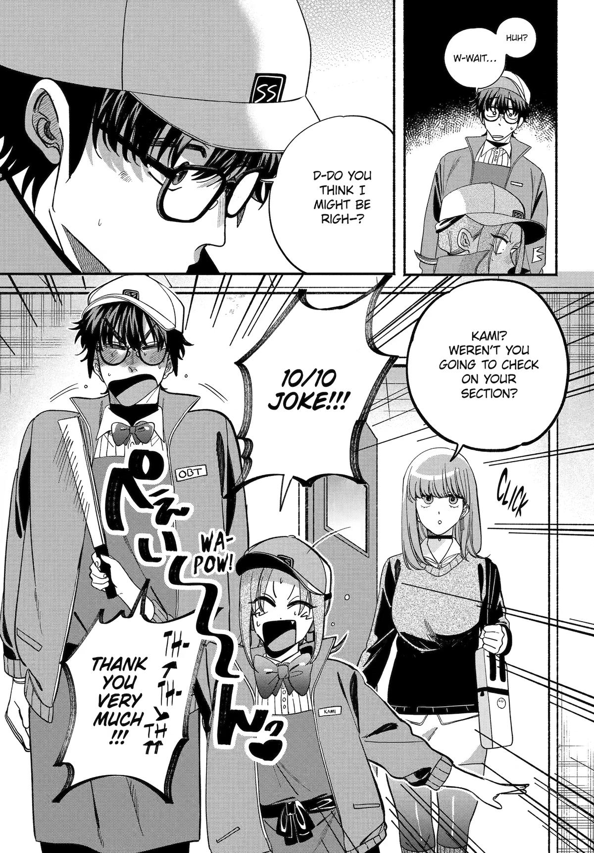 Smoking Behind the Supermarket with You Chapter 59 — page 12
