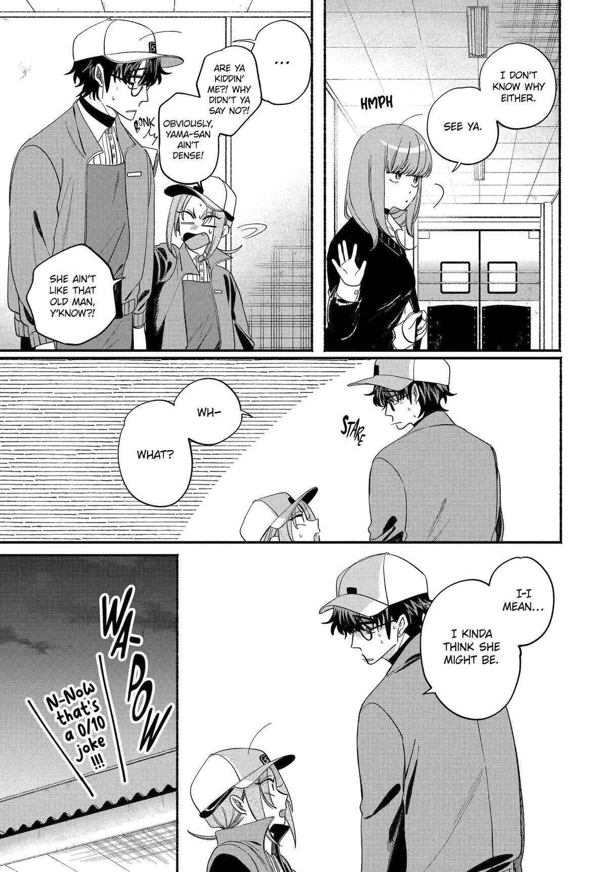 Smoking Behind the Supermarket with You Chapter 59 — page 15