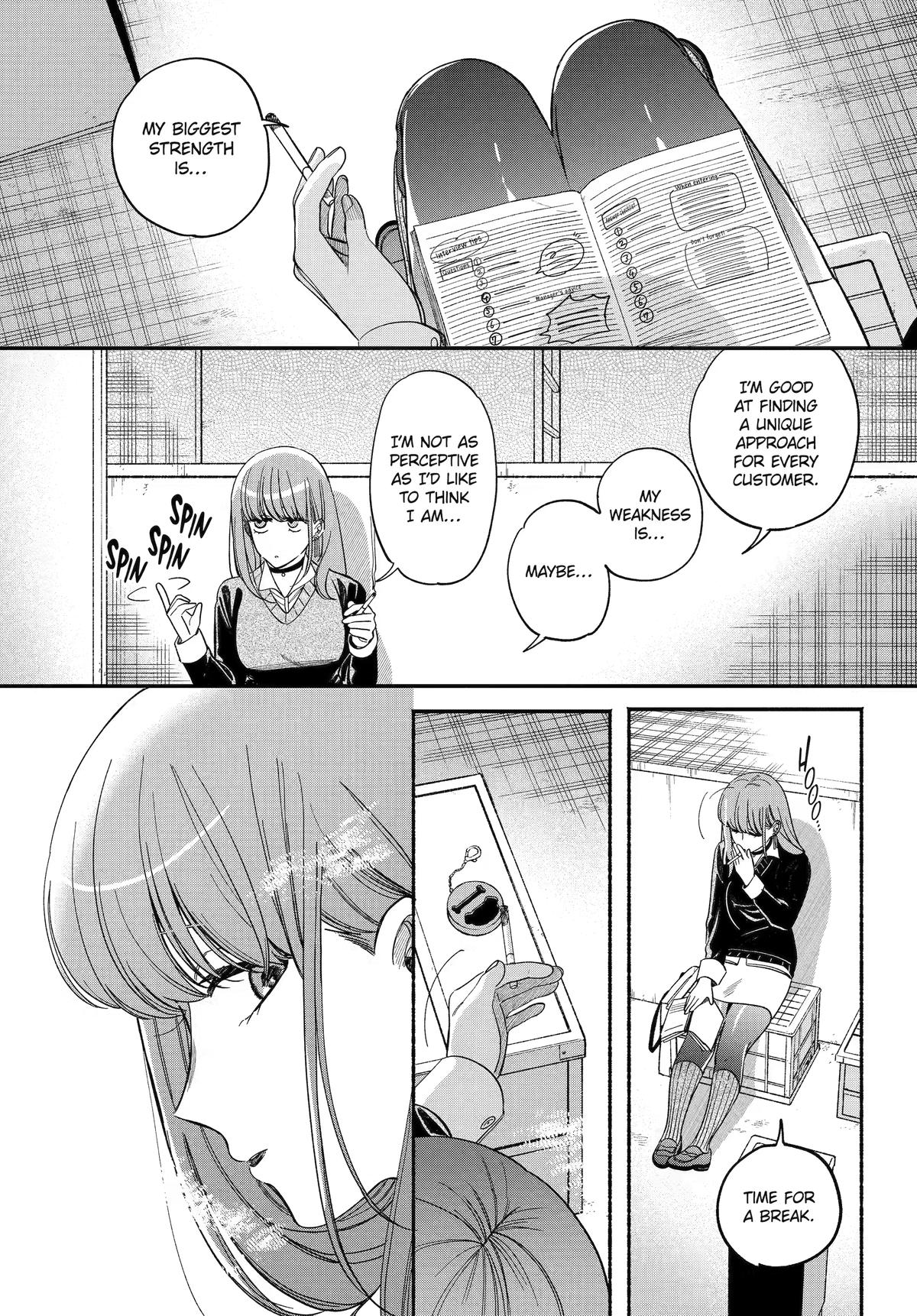 Smoking Behind the Supermarket with You Chapter 59 — page 16