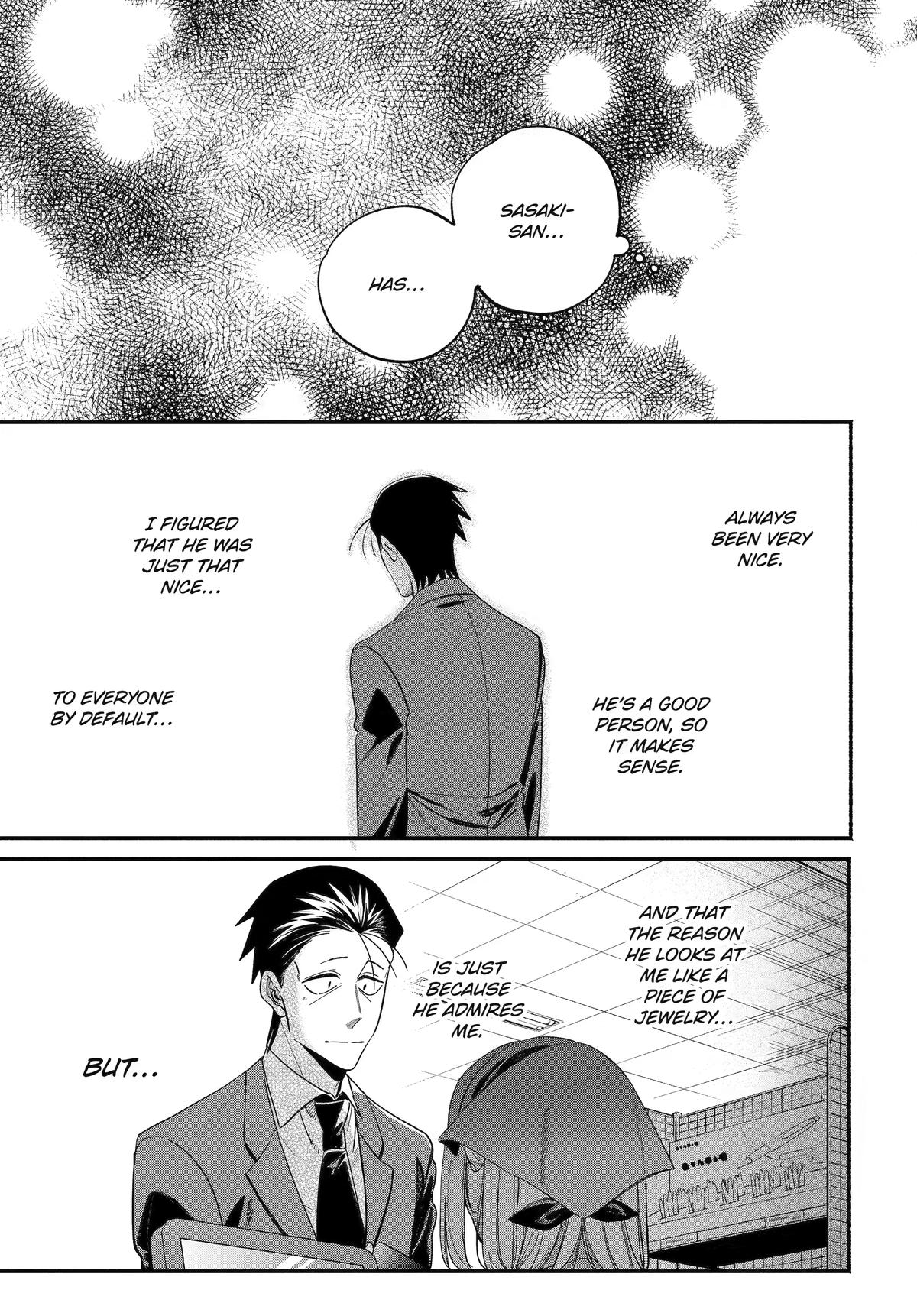 Smoking Behind the Supermarket with You Chapter 59 — page 17