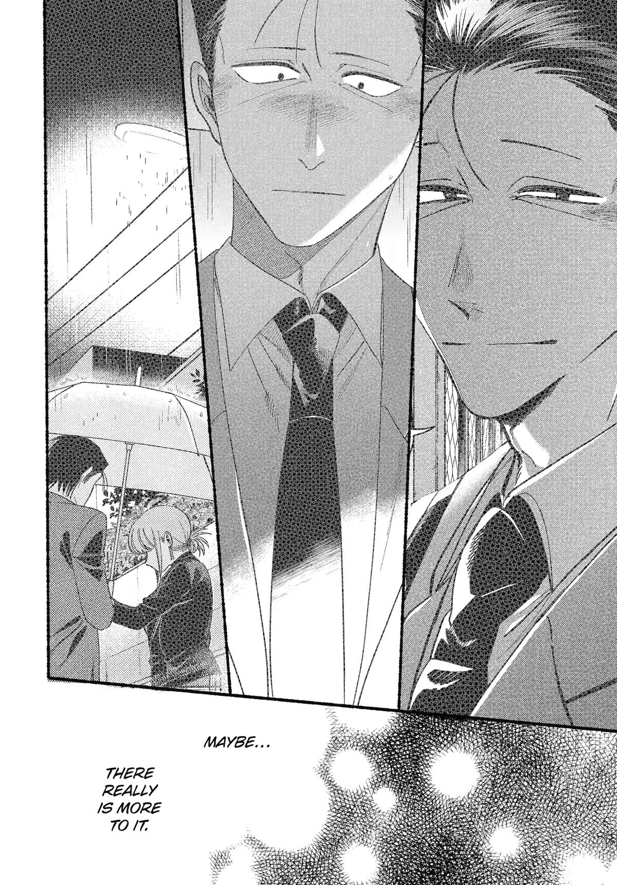 Smoking Behind the Supermarket with You Chapter 59 — page 18