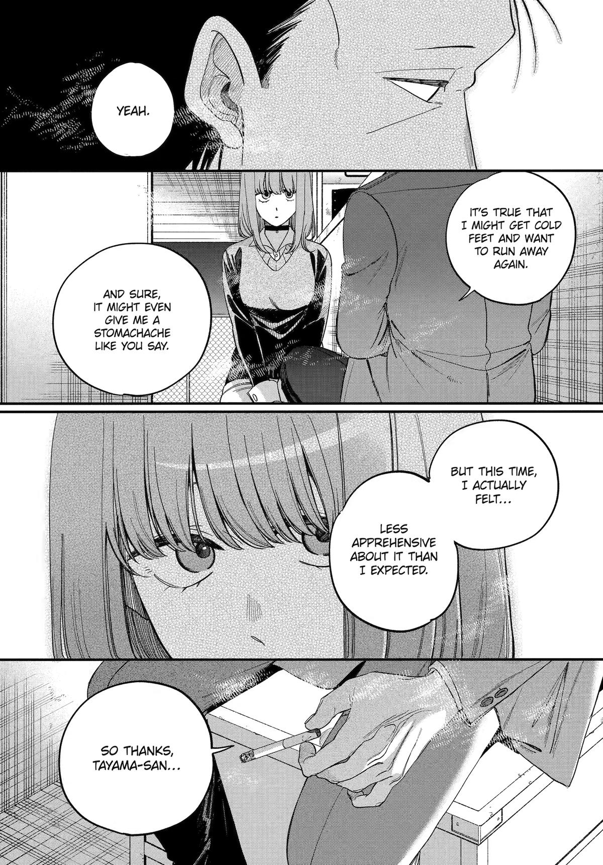 Smoking Behind the Supermarket with You Chapter 59 — page 33