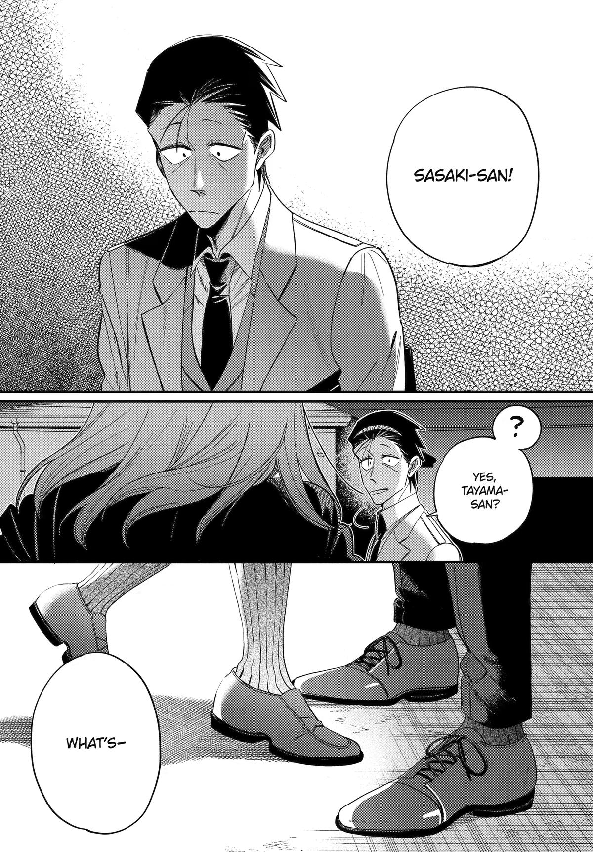 Smoking Behind the Supermarket with You Chapter 59 — page 39