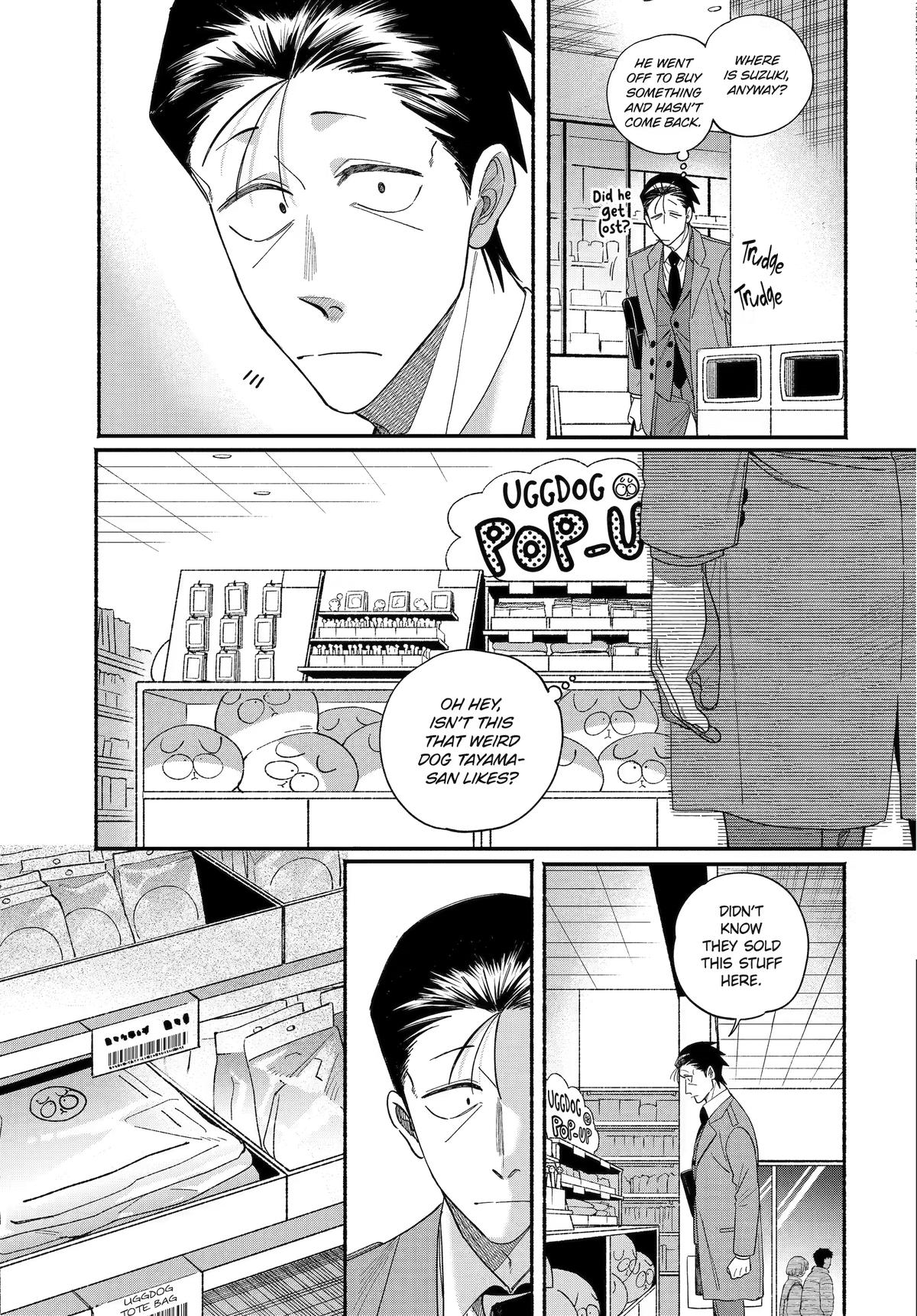 Smoking Behind the Supermarket with You Chapter 60 — page 3