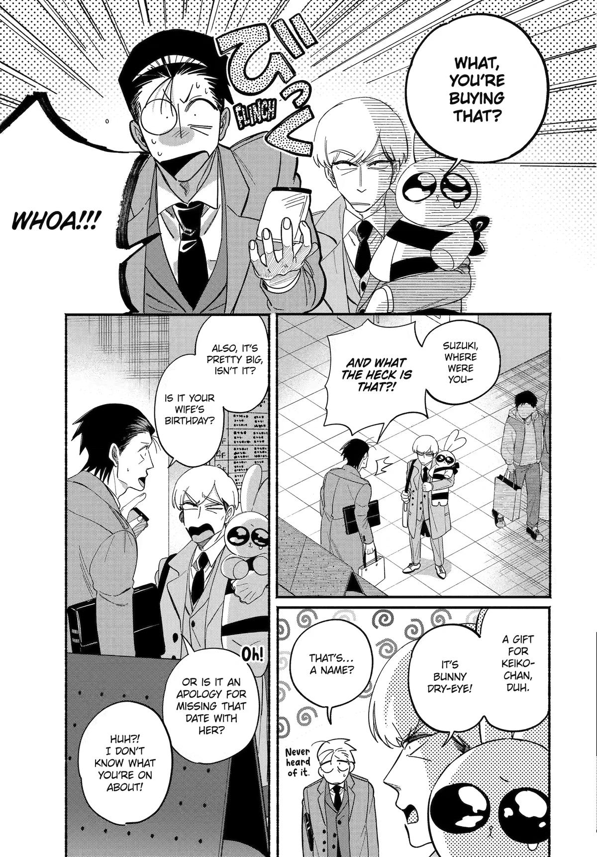 Smoking Behind the Supermarket with You Chapter 60 — page 7