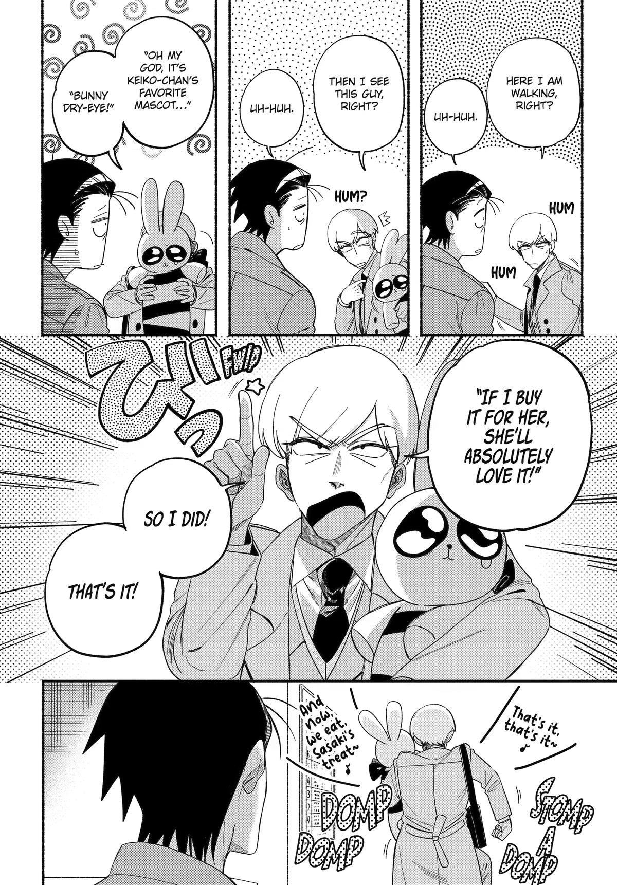 Smoking Behind the Supermarket with You Chapter 60 — page 8
