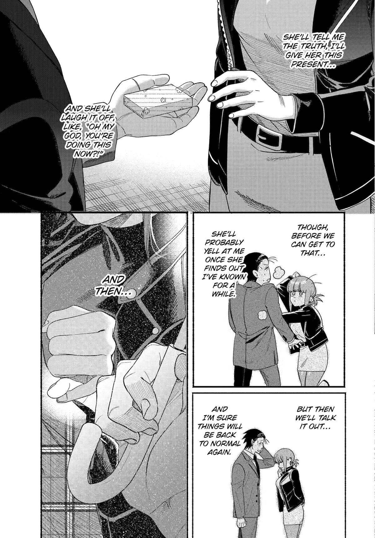 Smoking Behind the Supermarket with You Chapter 60 — page 11