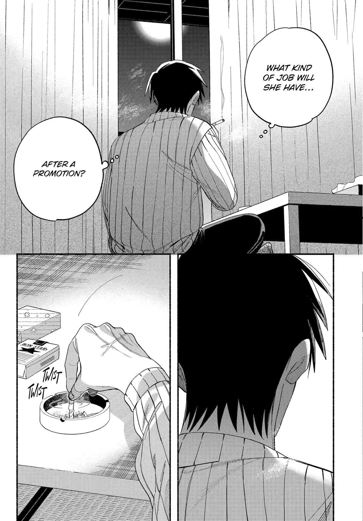 Smoking Behind the Supermarket with You Chapter 60 — page 13