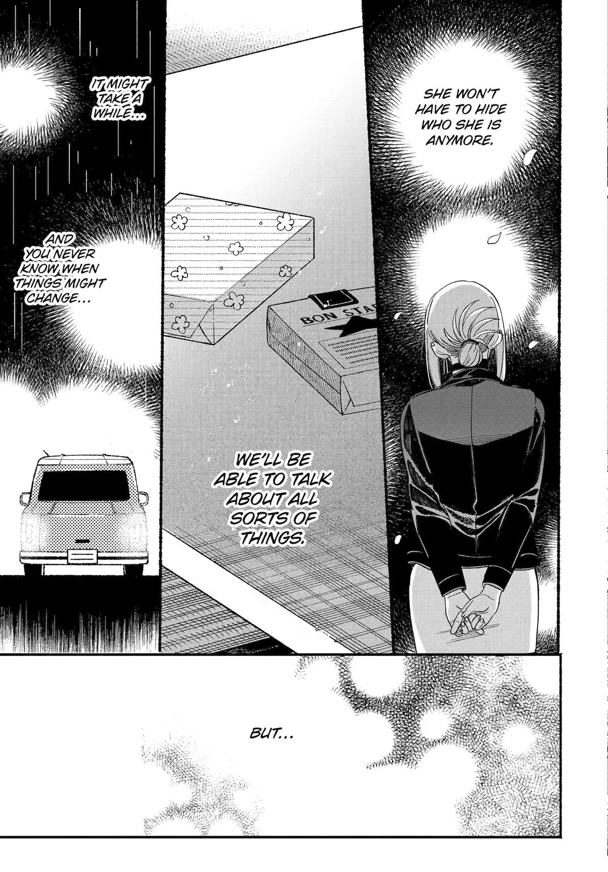 Smoking Behind the Supermarket with You Chapter 60 — page 15
