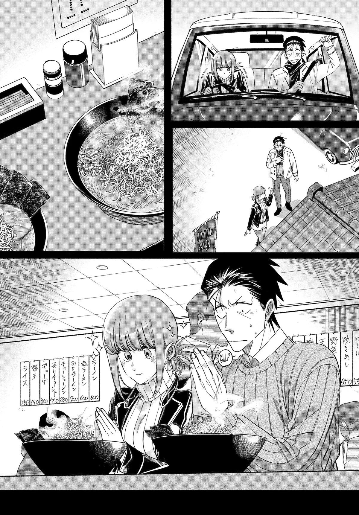 Smoking Behind the Supermarket with You Chapter 60 — page 18