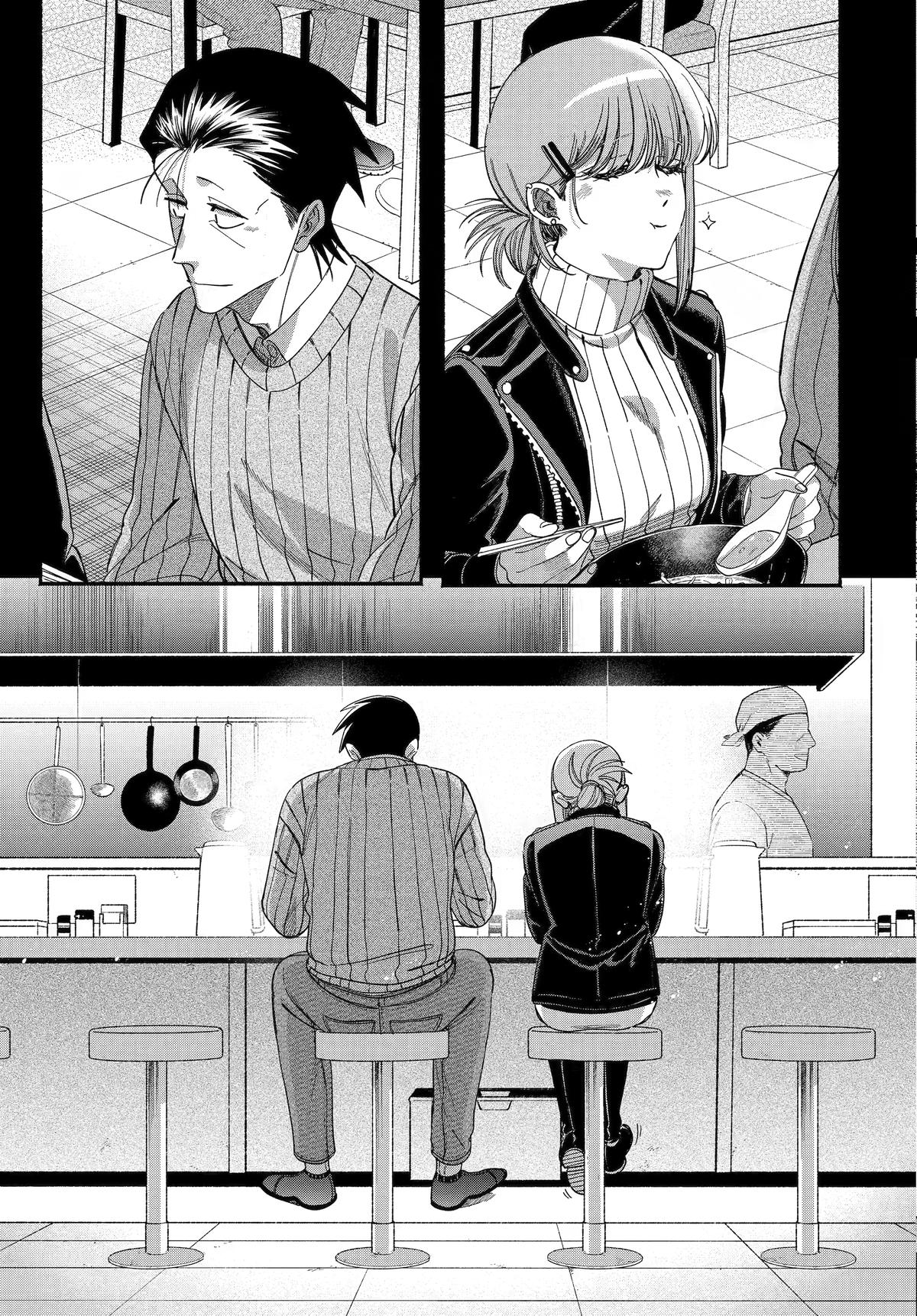 Smoking Behind the Supermarket with You Chapter 60 — page 19