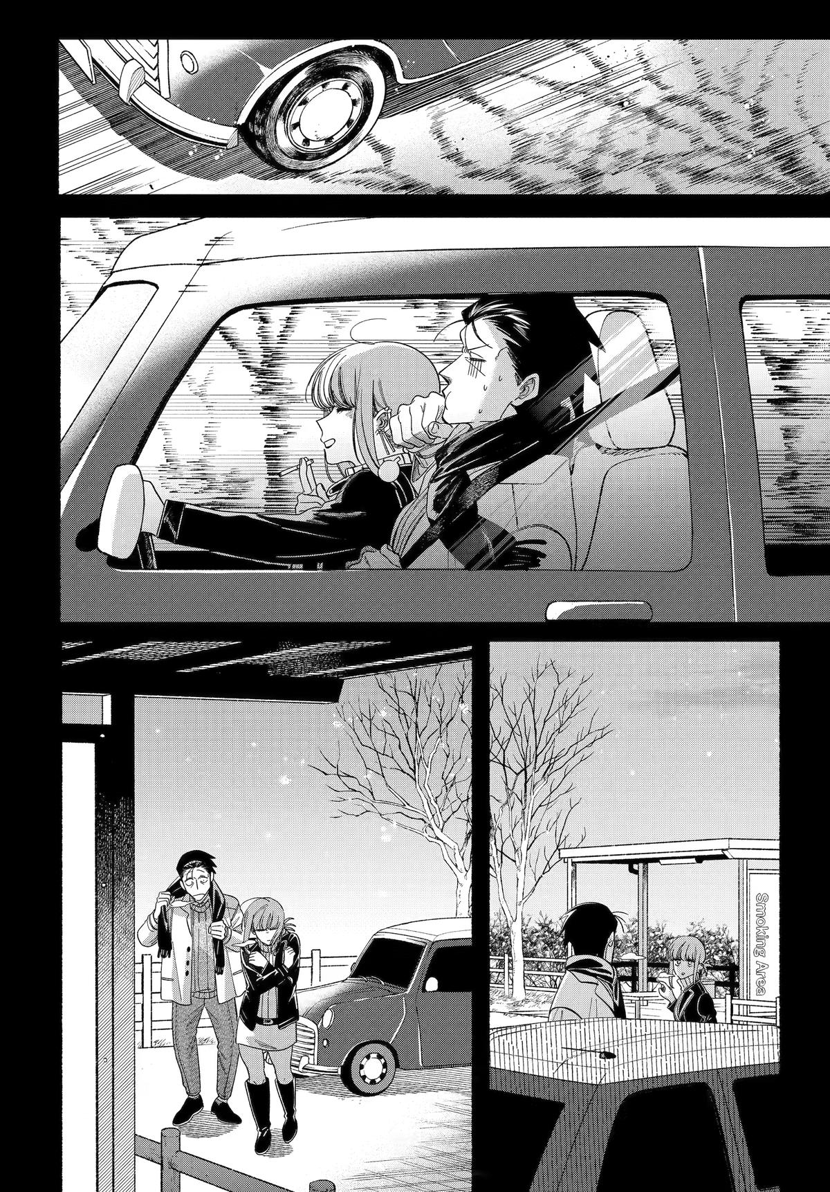 Smoking Behind the Supermarket with You Chapter 60 — page 20