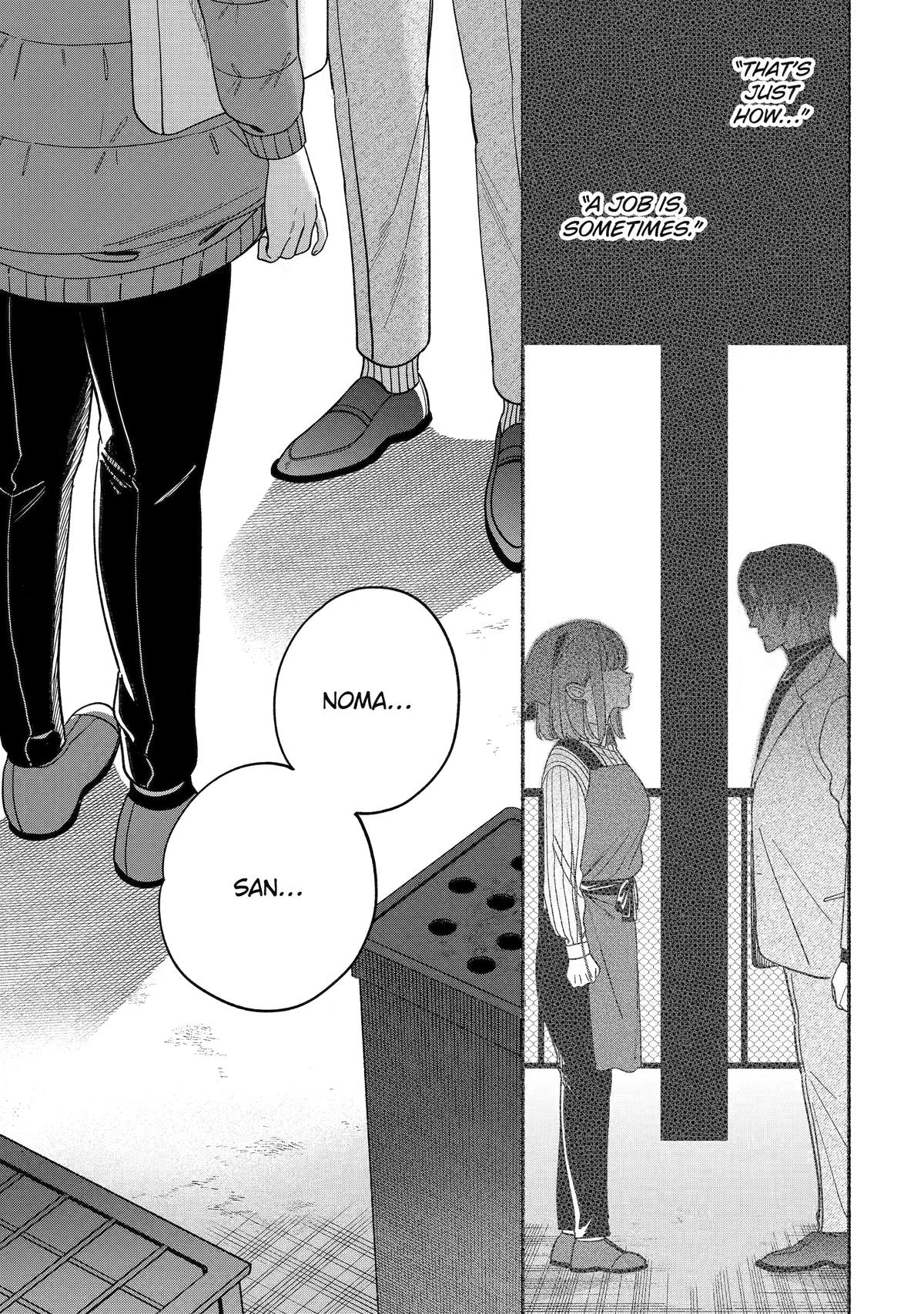Smoking Behind the Supermarket with You Chapter 60 — page 34