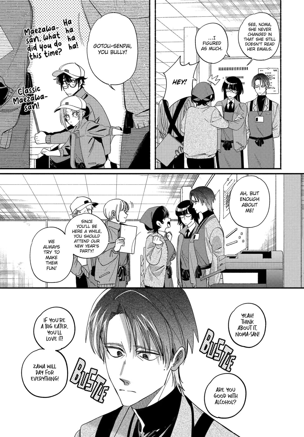 Smoking Behind the Supermarket with You Chapter 61 — page 3