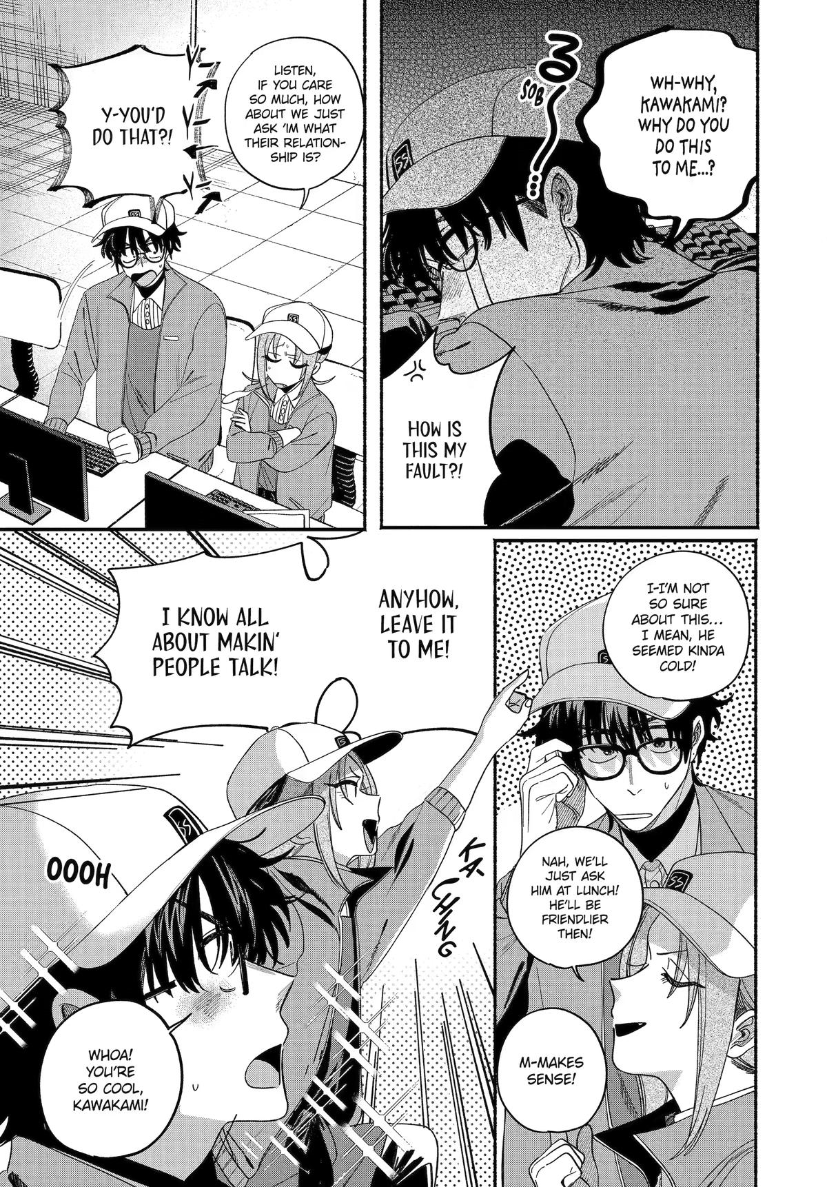 Smoking Behind the Supermarket with You Chapter 61 — page 7