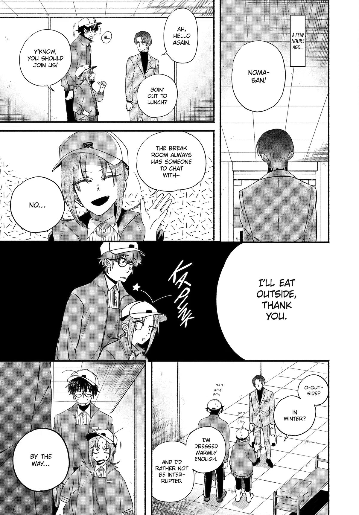 Smoking Behind the Supermarket with You Chapter 61 — page 9