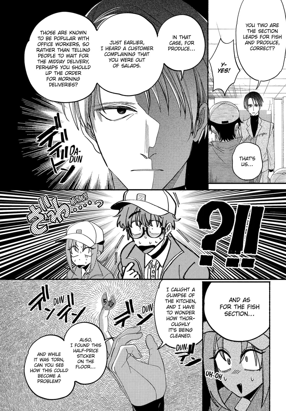 Smoking Behind the Supermarket with You Chapter 61 — page 10