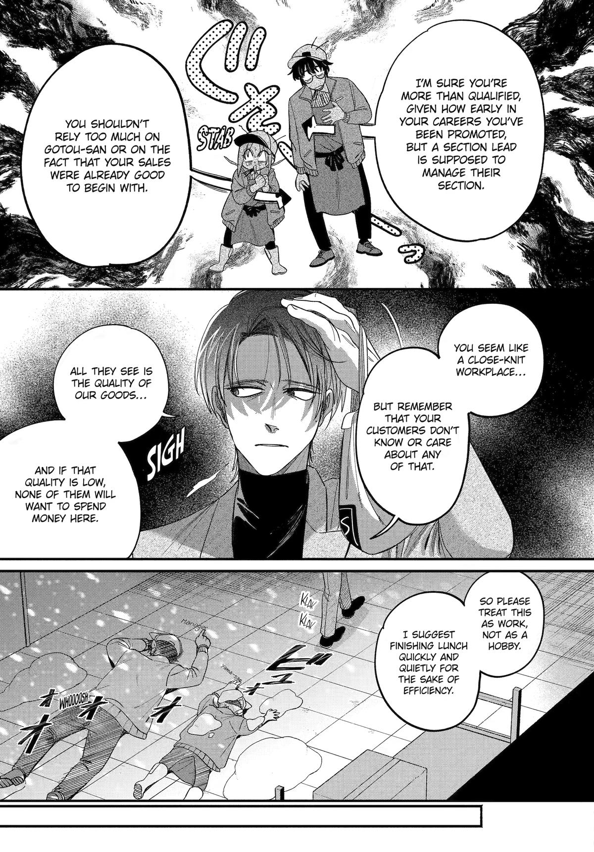 Smoking Behind the Supermarket with You Chapter 61 — page 11
