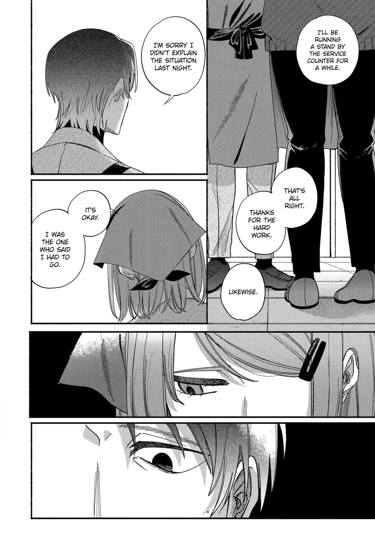 Smoking Behind the Supermarket with You Chapter 61 — page 20