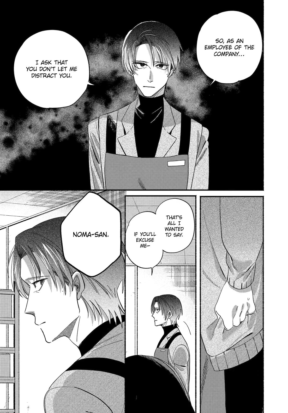 Smoking Behind the Supermarket with You Chapter 61 — page 23
