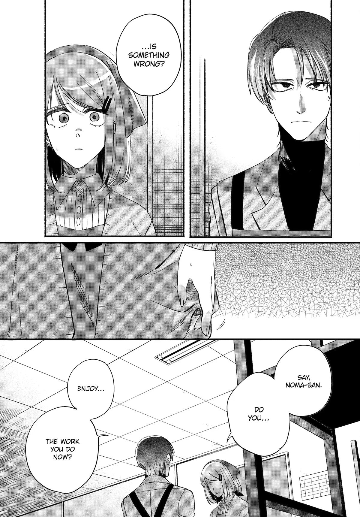 Smoking Behind the Supermarket with You Chapter 61 — page 25