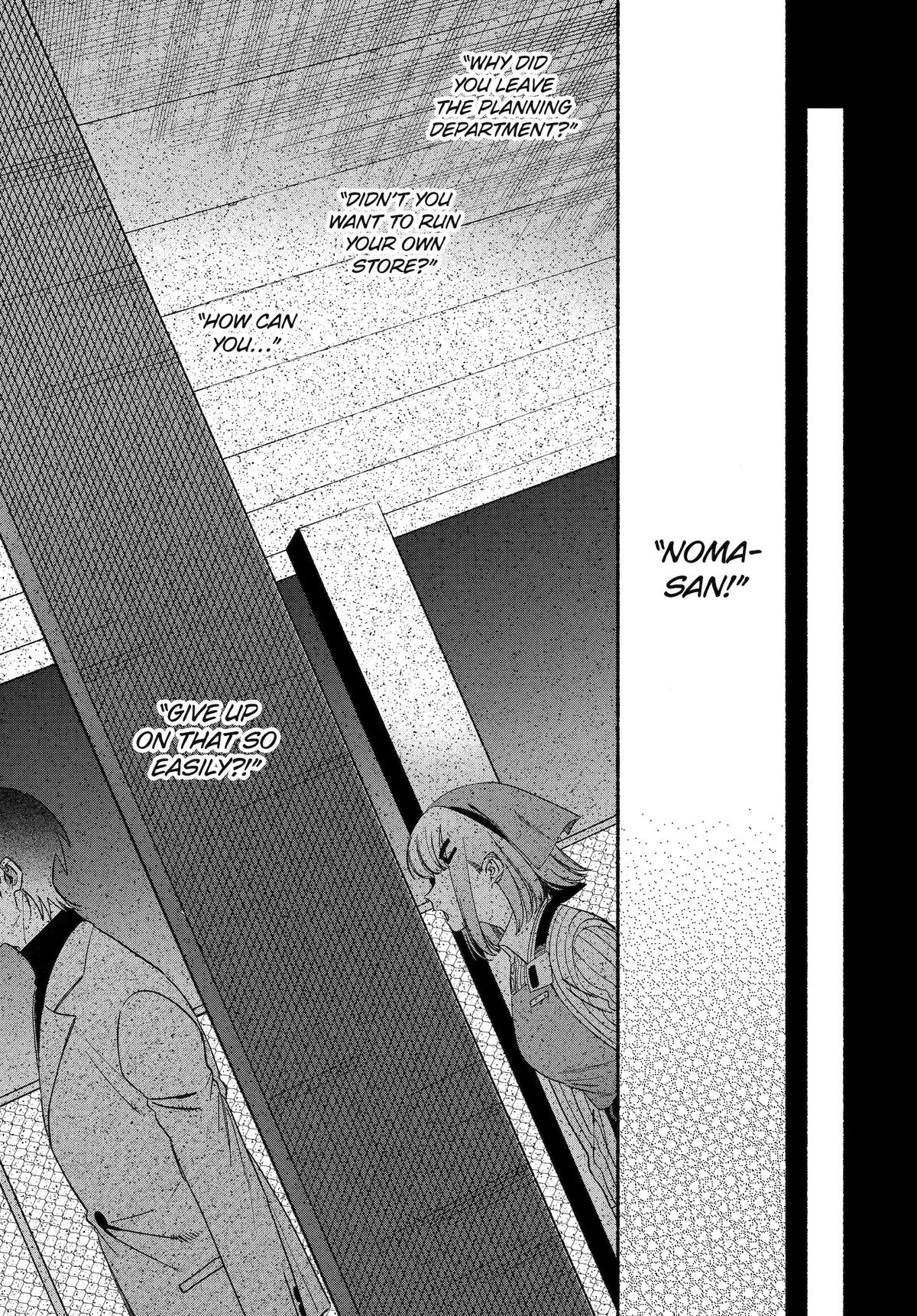 Smoking Behind the Supermarket with You Chapter 61 — page 27