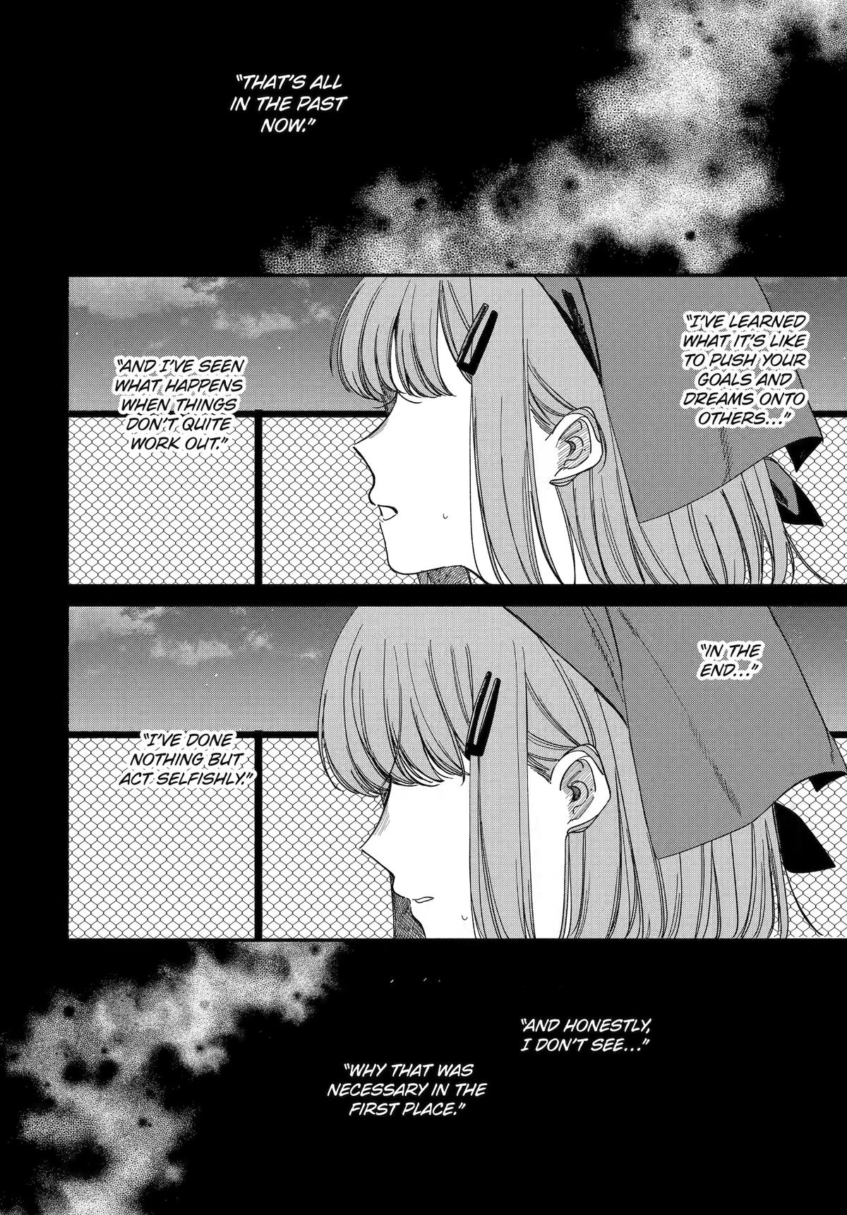 Smoking Behind the Supermarket with You Chapter 61 — page 28