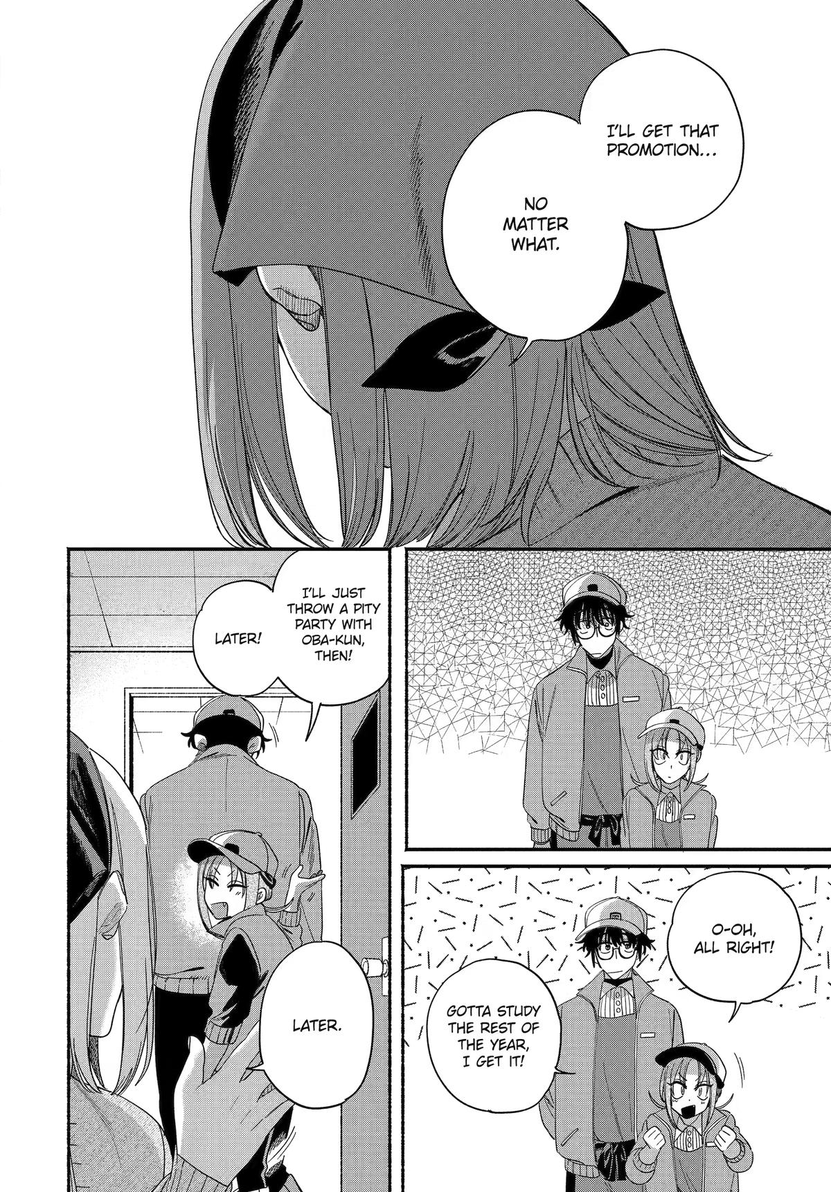 Smoking Behind the Supermarket with You Chapter 61 — page 32