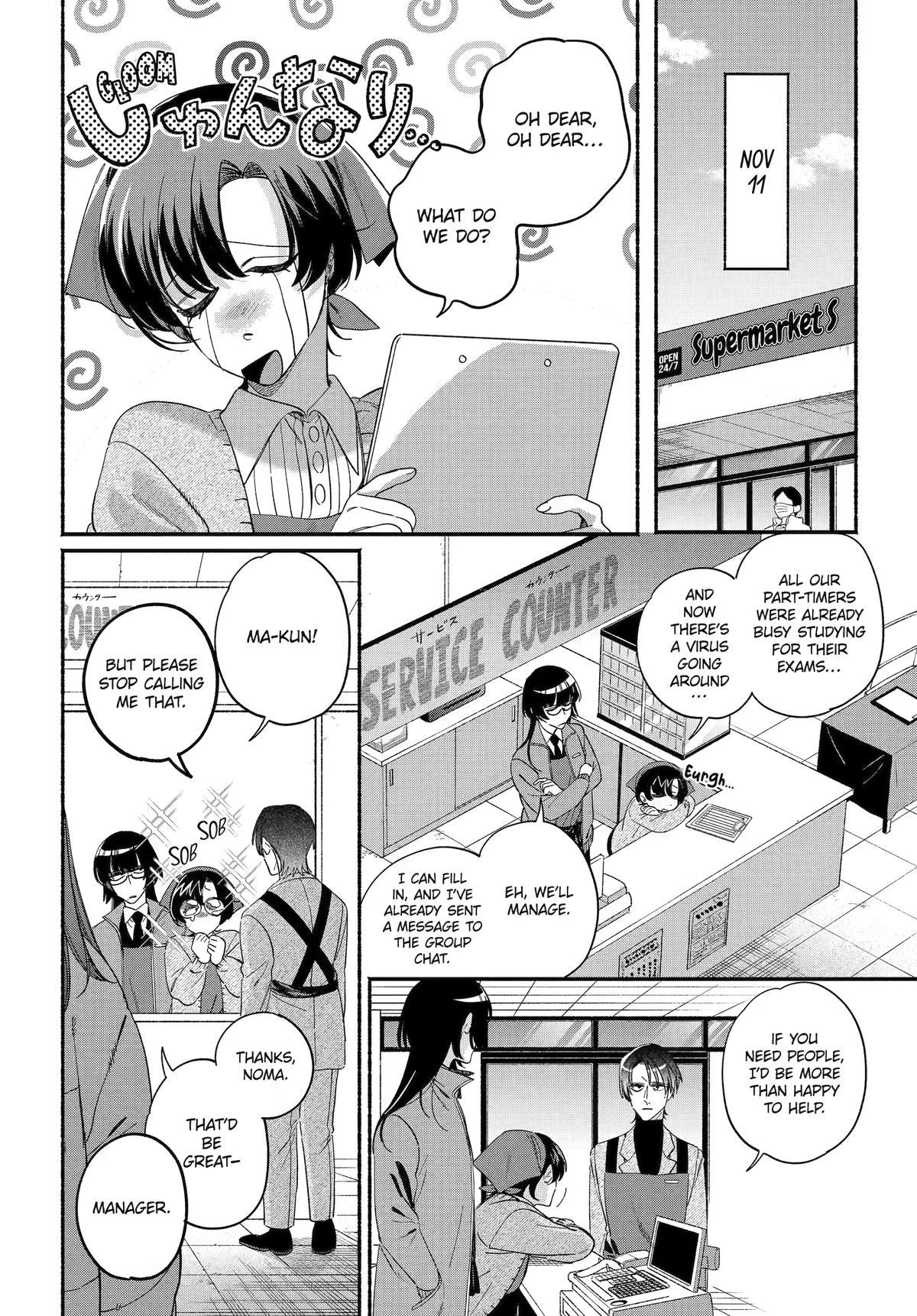 Smoking Behind the Supermarket with You Chapter 61 — page 34