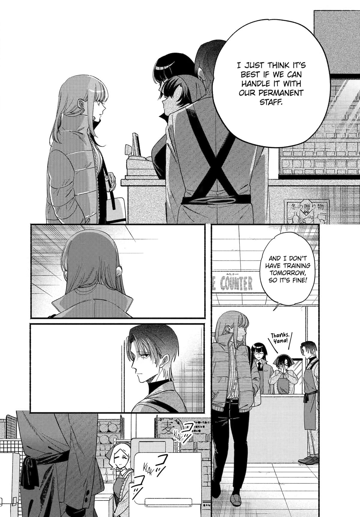 Smoking Behind the Supermarket with You Chapter 61 — page 36