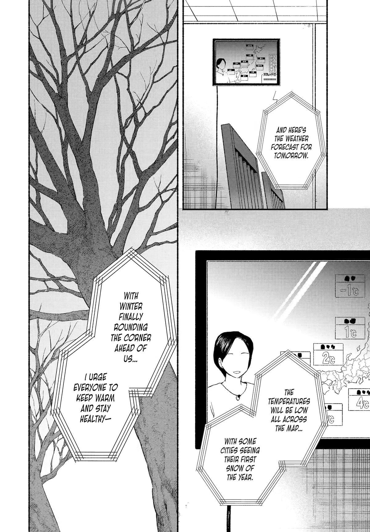 Smoking Behind the Supermarket with You Chapter 61 — page 44