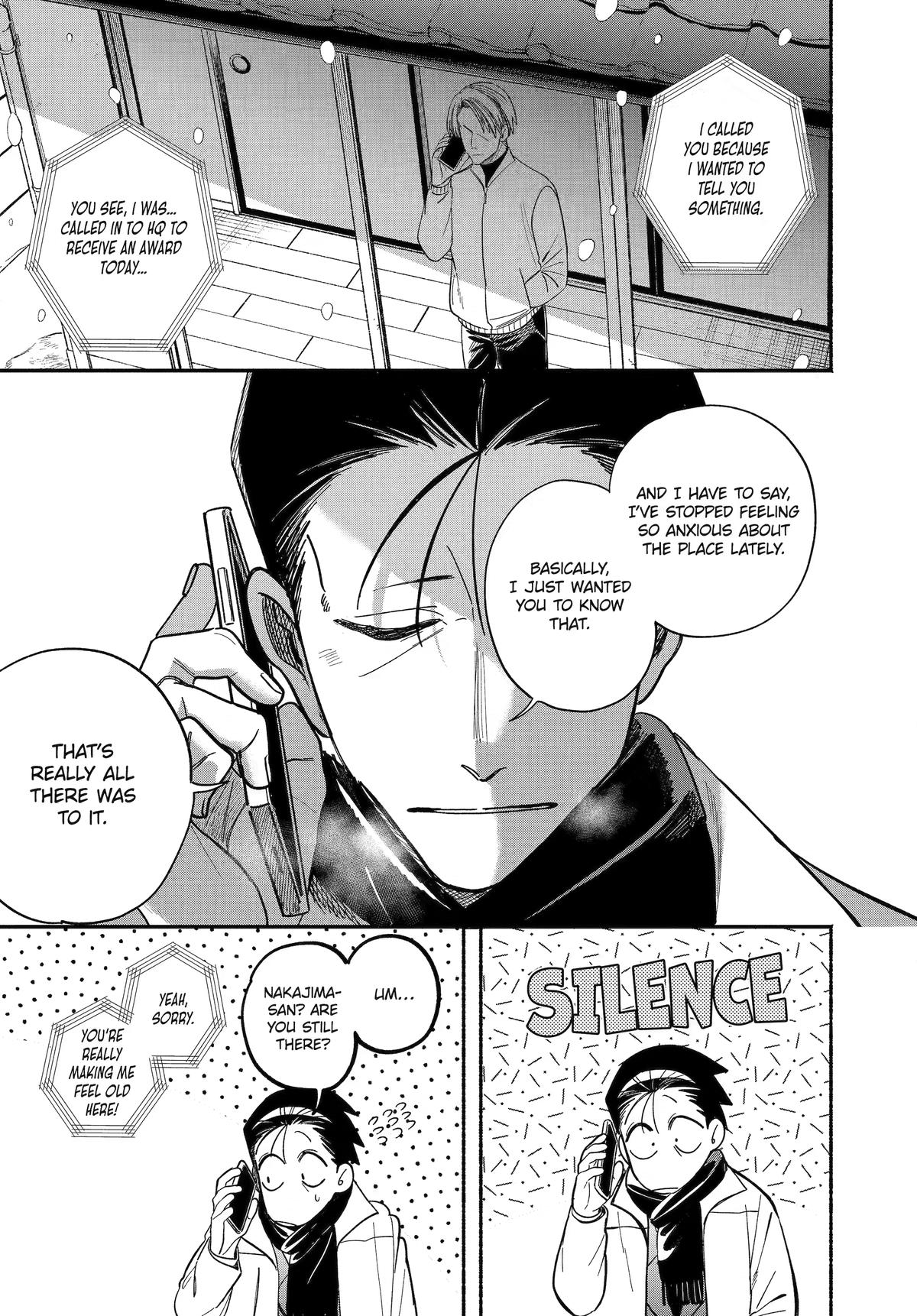 Smoking Behind the Supermarket with You Chapter 62 — page 5