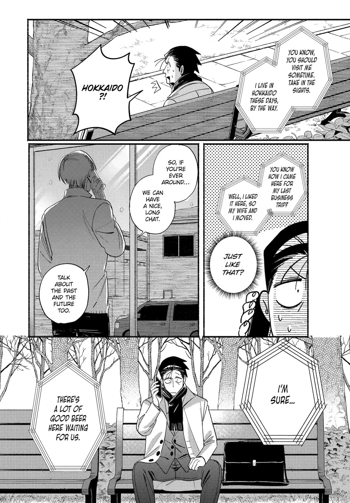 Smoking Behind the Supermarket with You Chapter 62 — page 6