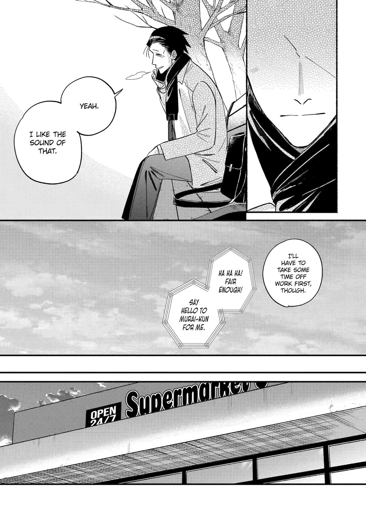 Smoking Behind the Supermarket with You Chapter 62 — page 7