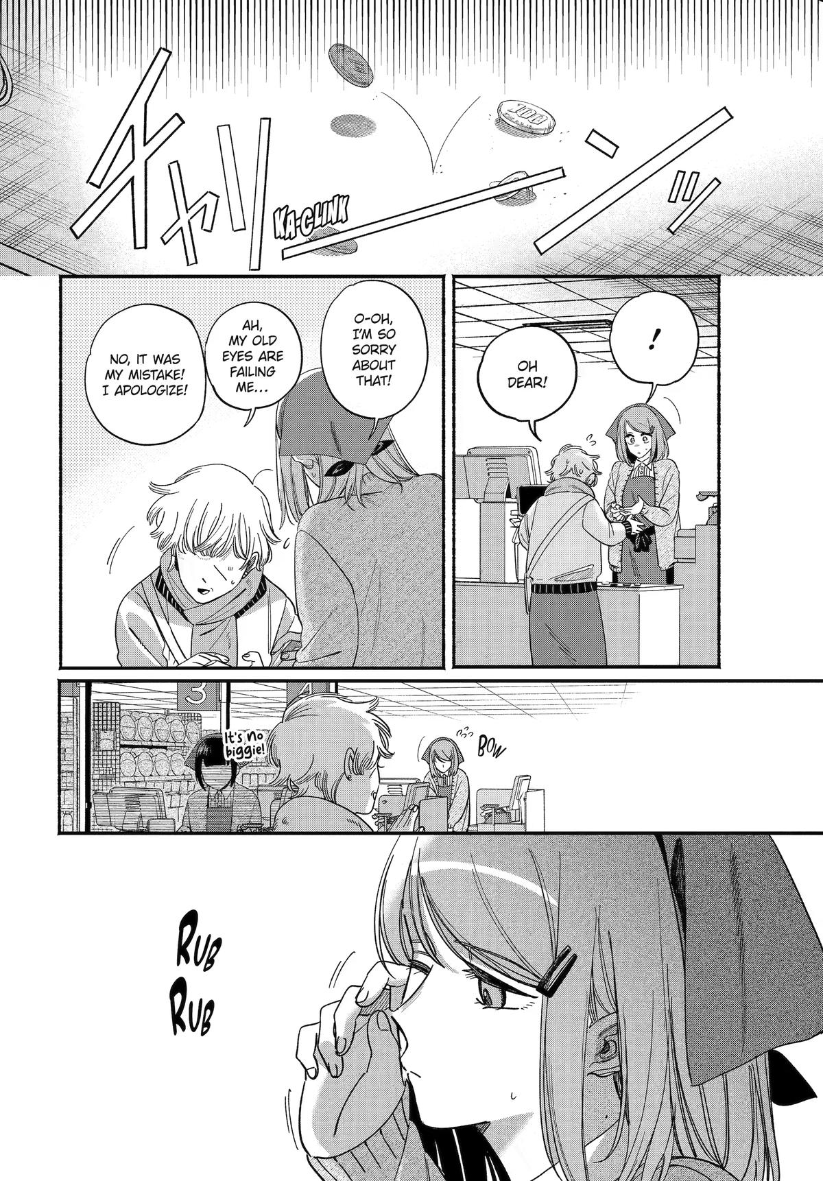 Smoking Behind the Supermarket with You Chapter 62 — page 8
