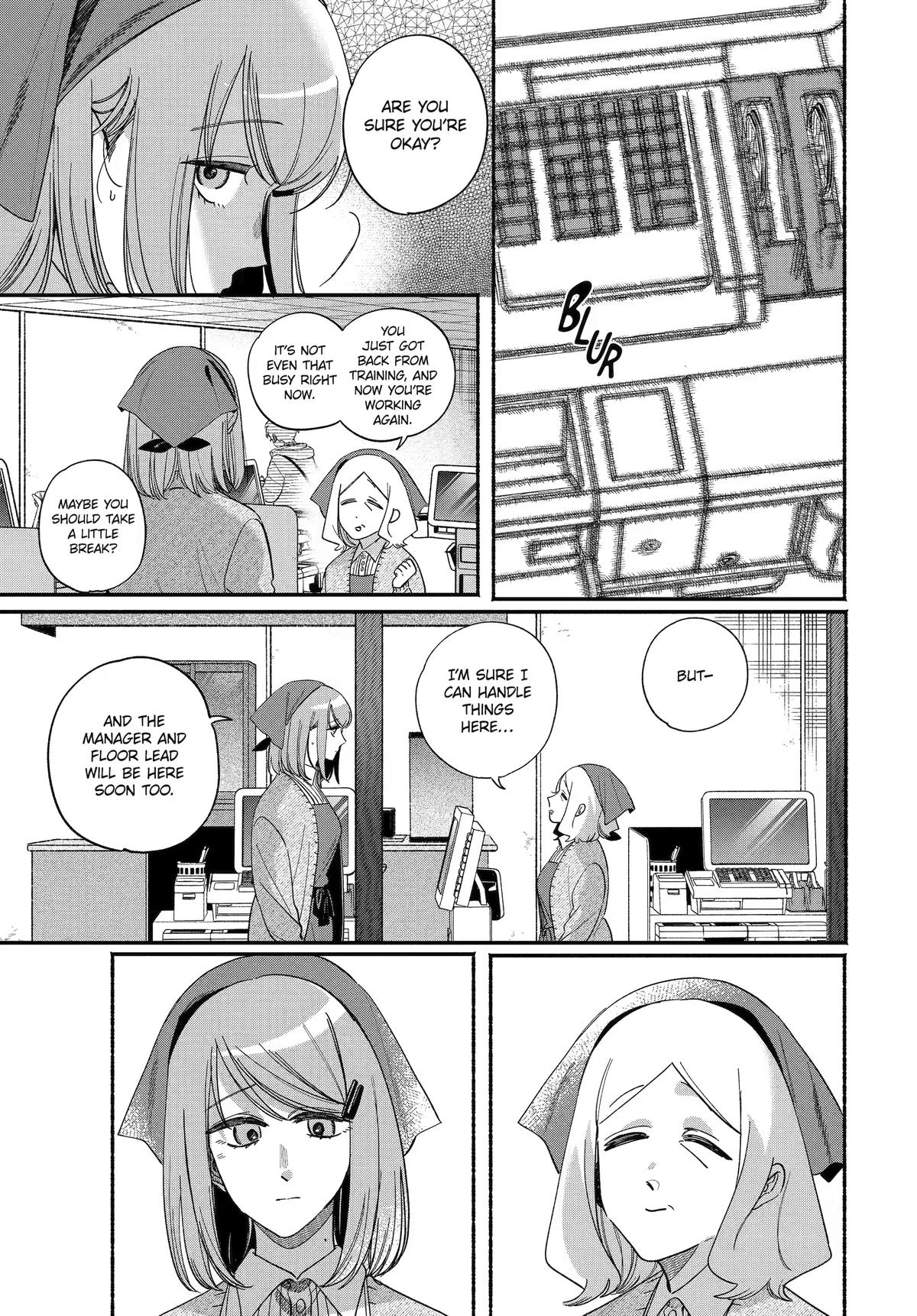 Smoking Behind the Supermarket with You Chapter 62 — page 9