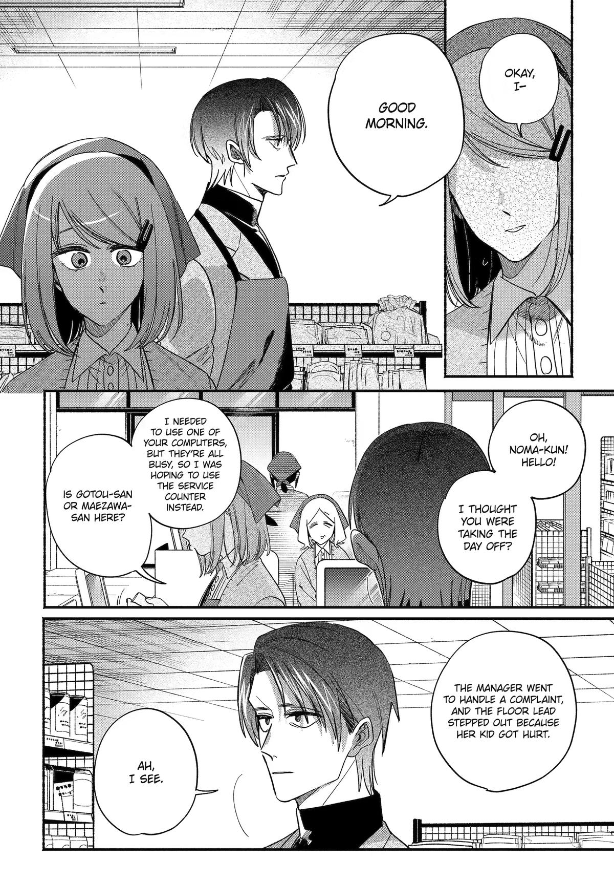 Smoking Behind the Supermarket with You Chapter 62 — page 10