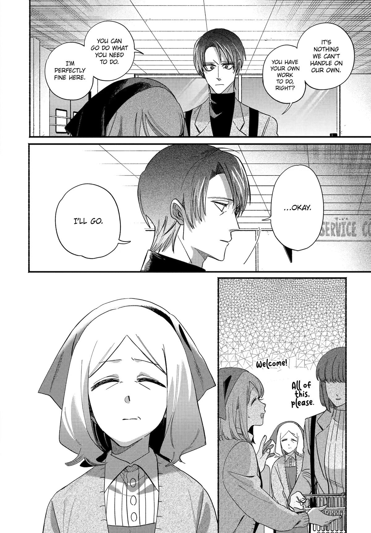 Smoking Behind the Supermarket with You Chapter 62 — page 12