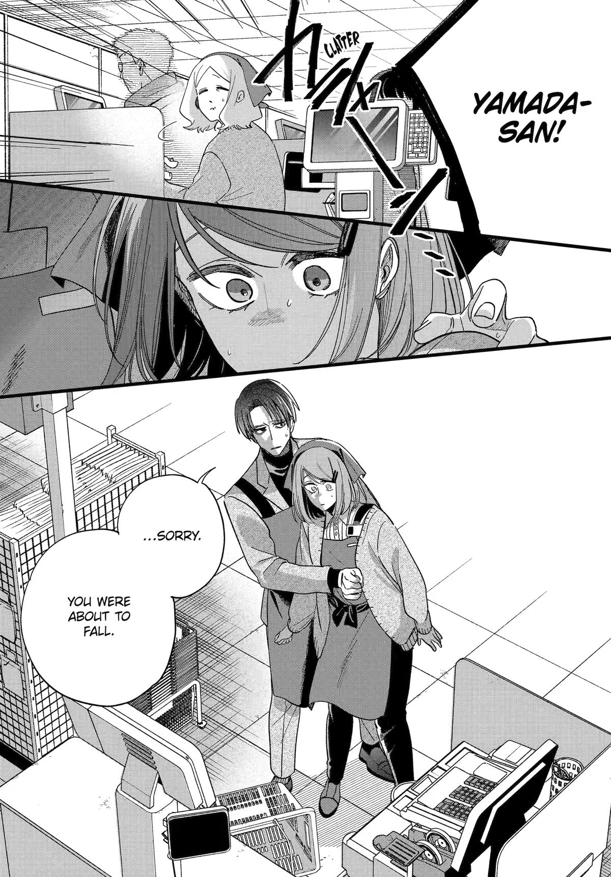 Smoking Behind the Supermarket with You Chapter 62 — page 15