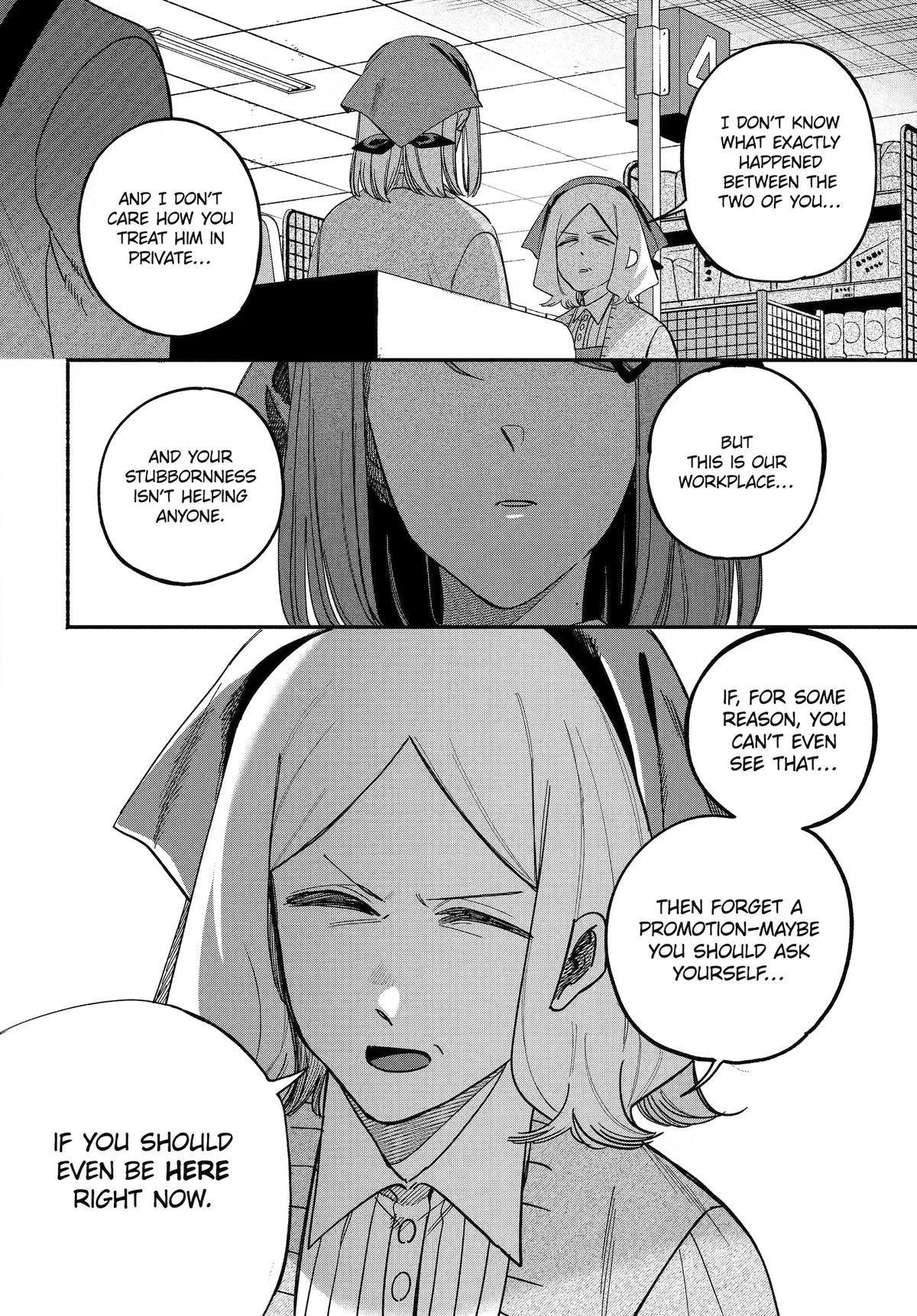Smoking Behind the Supermarket with You Chapter 62 — page 18