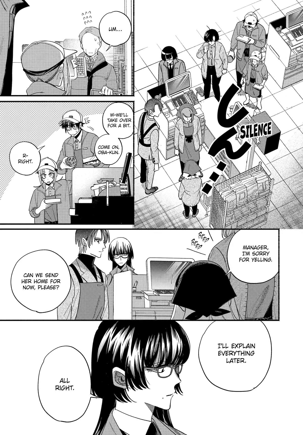 Smoking Behind the Supermarket with You Chapter 62 — page 19